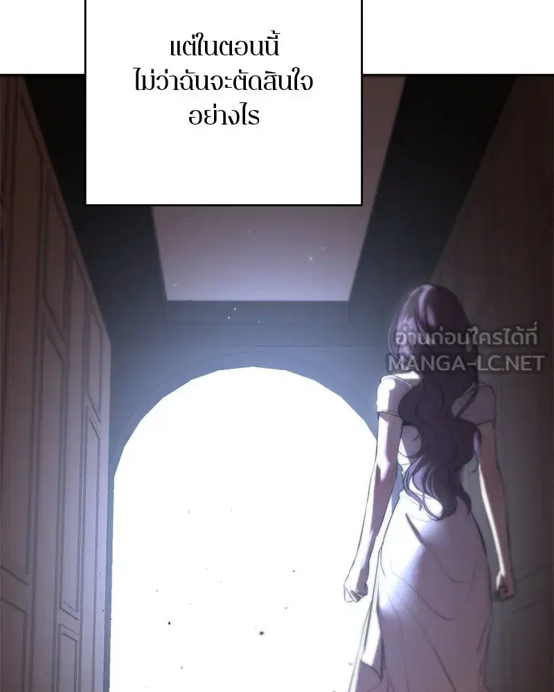 หน้า 93 จาก 151
