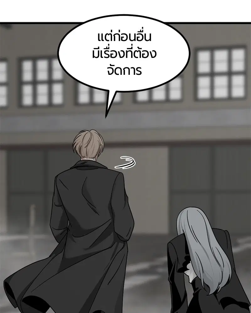 หน้า 145 จาก 165