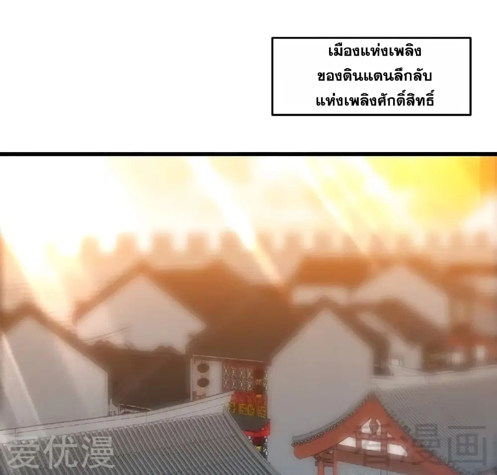 หน้า 5 จาก 39