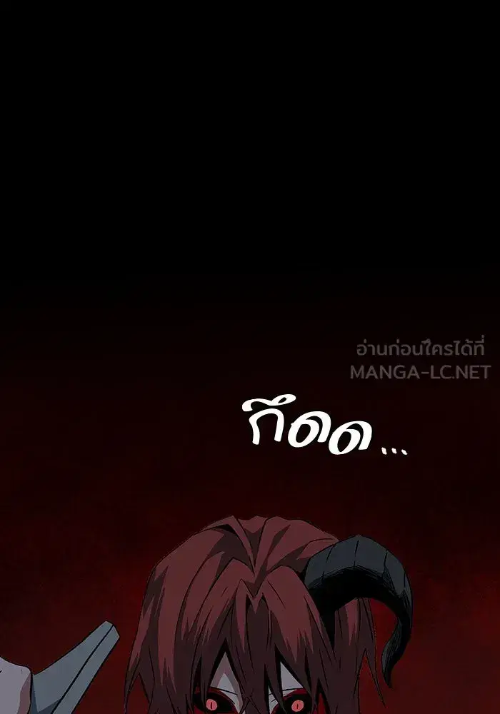 หน้า 45 จาก 120