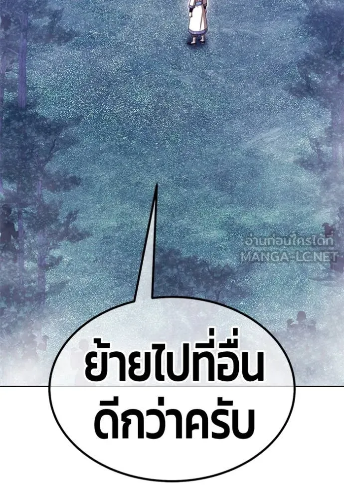 หน้า 49 จาก 403