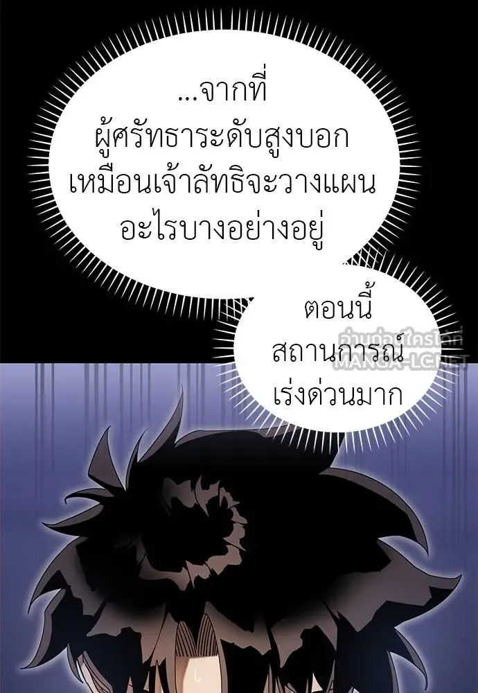 หน้า 23 จาก 130