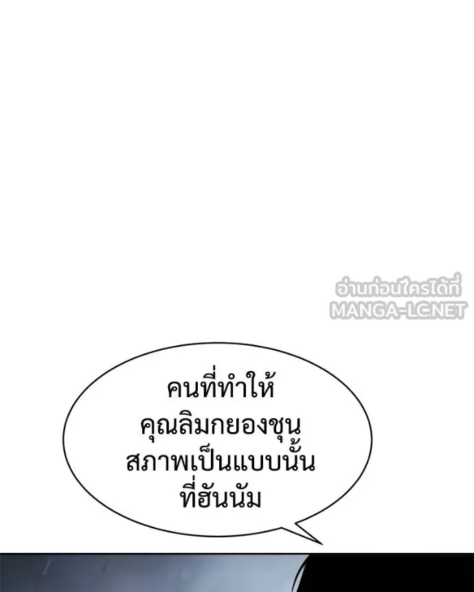 หน้า 141 จาก 216