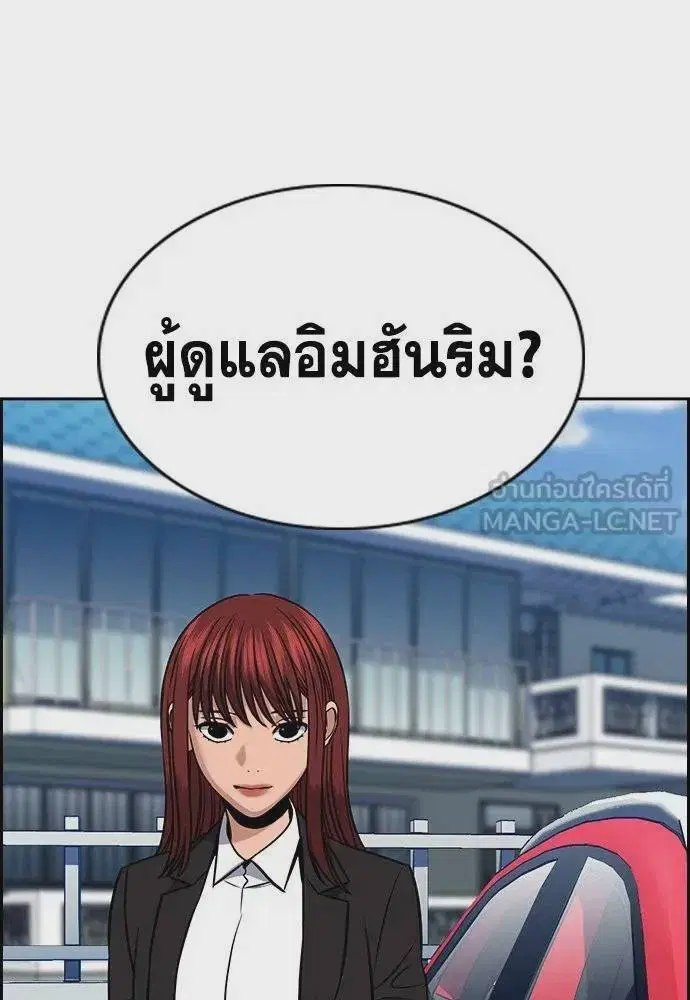 หน้า 66 จาก 127