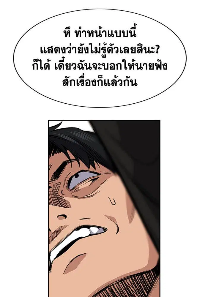 หน้า 109 จาก 115