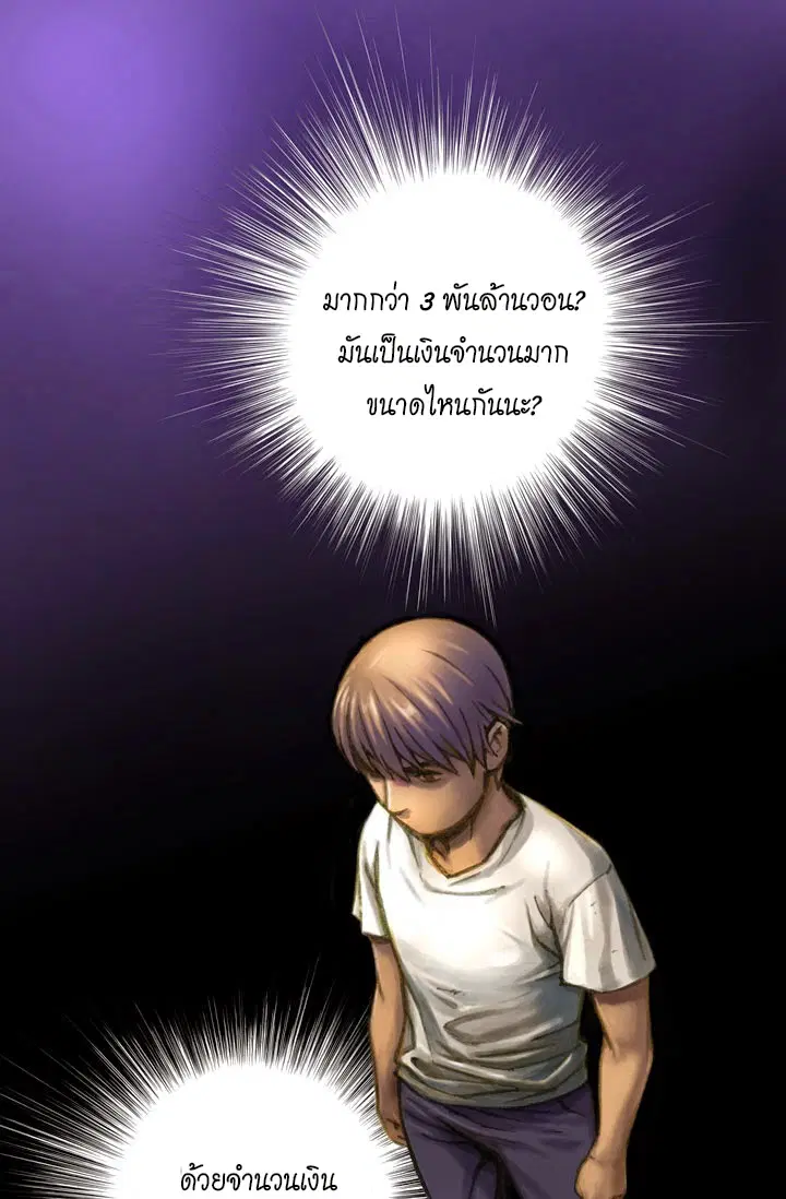 หน้า 1 จาก 40