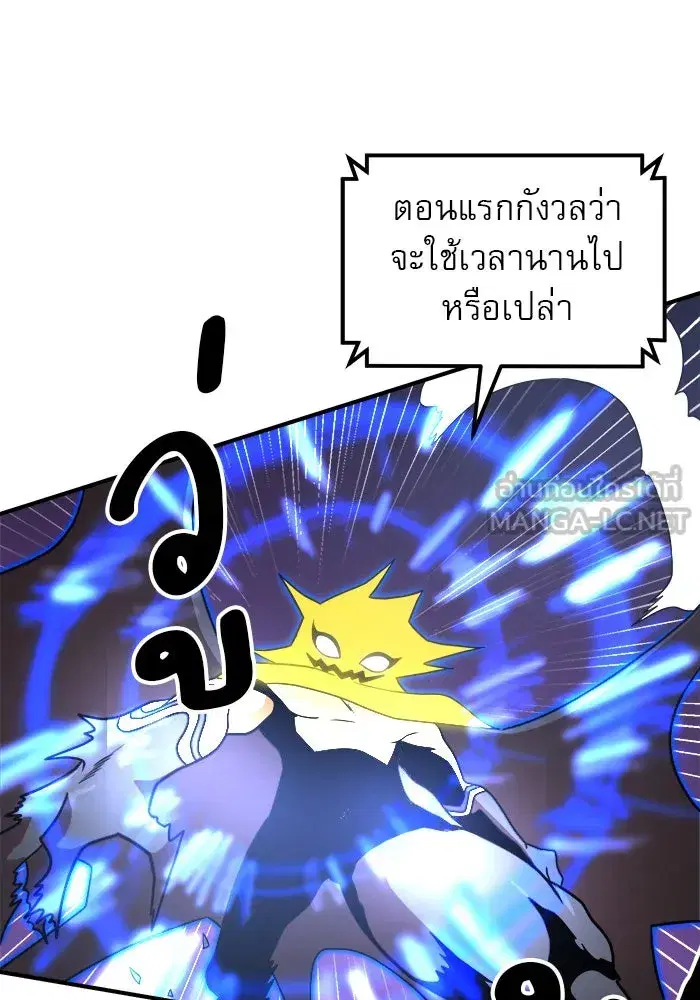 หน้า 63 จาก 152
