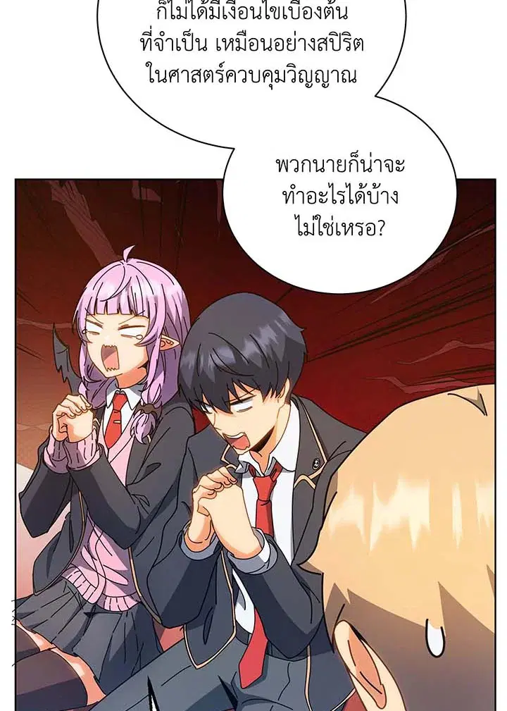 หน้า 107 จาก 128