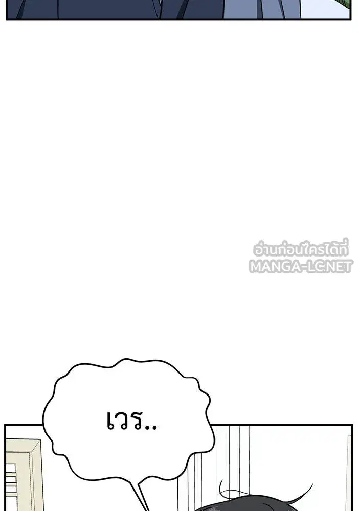 หน้า 168 จาก 225