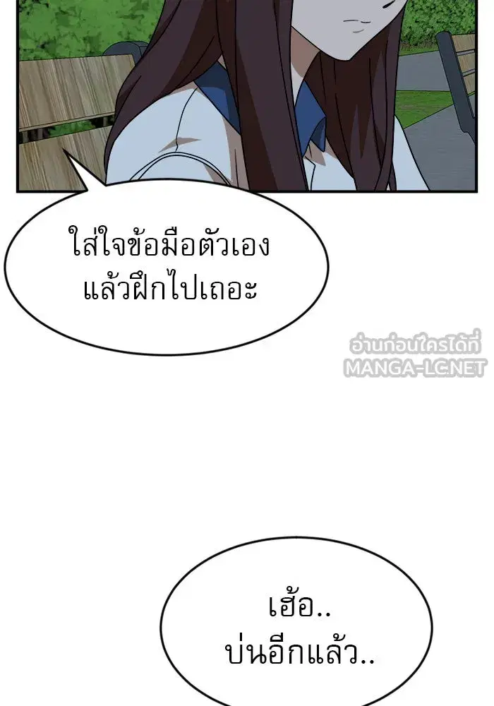 หน้า 48 จาก 162
