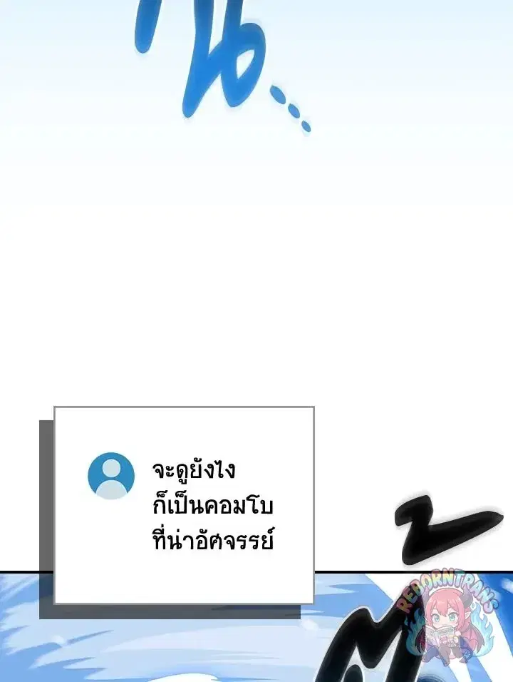 หน้า 93 จาก 148