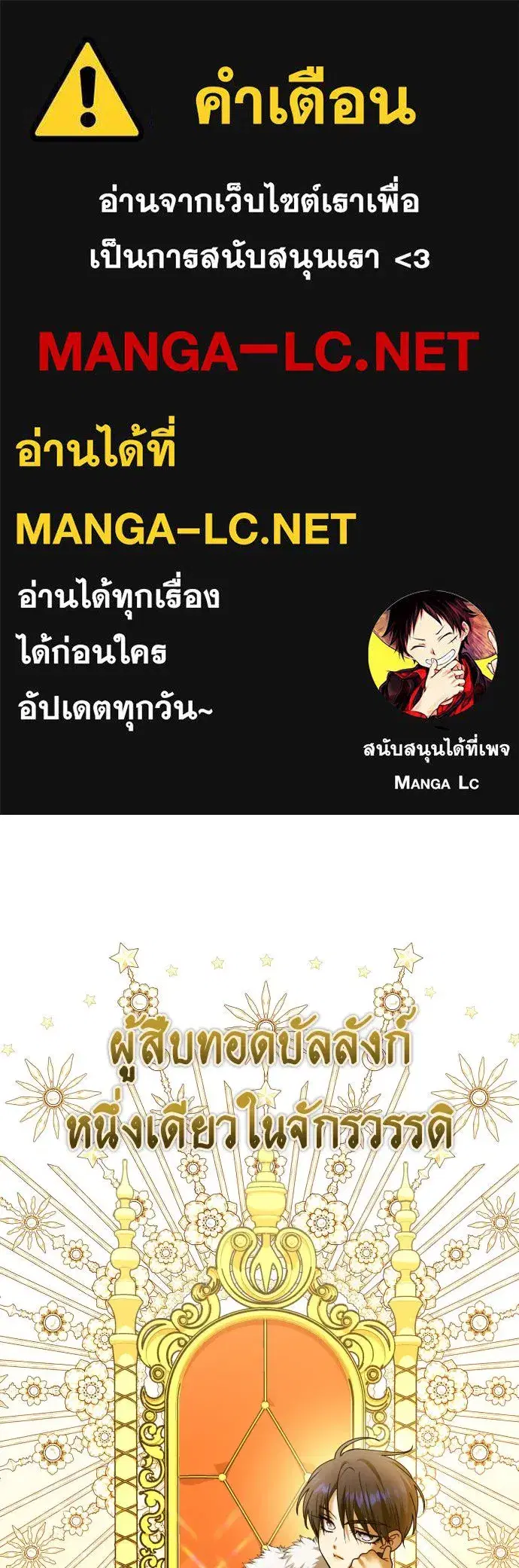 หน้า 1 จาก 187