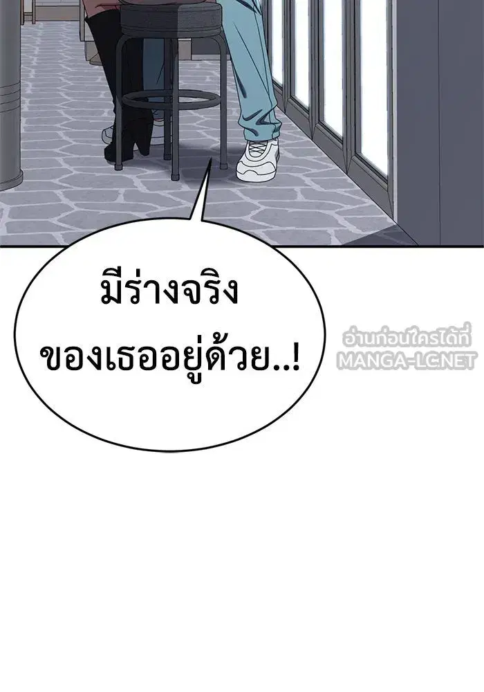 หน้า 168 จาก 169