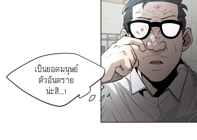 หน้า 19 จาก 126