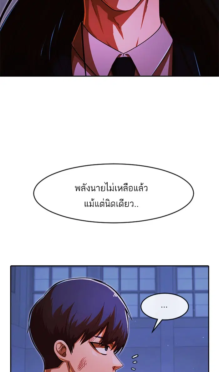 หน้า 18 จาก 164