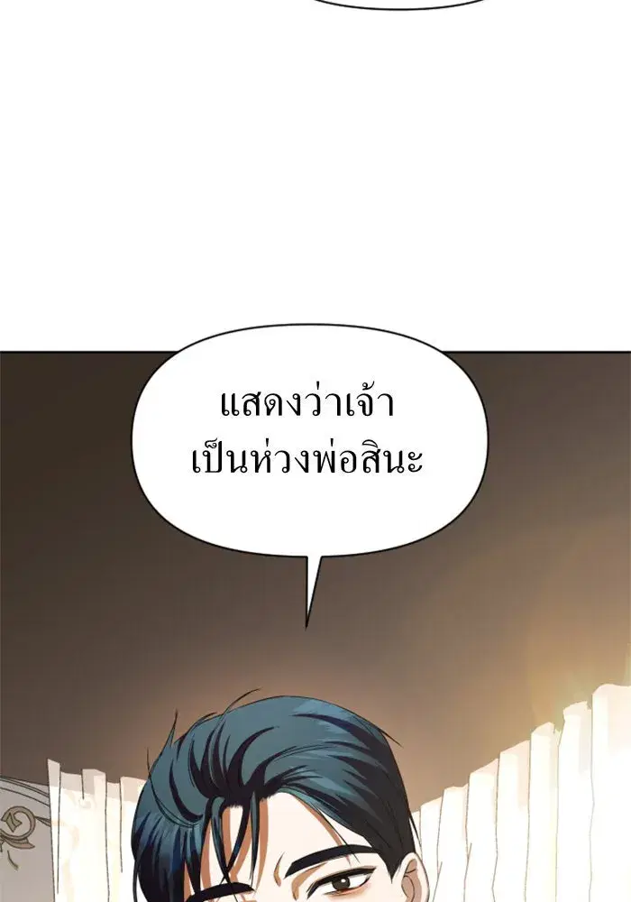 หน้า 16 จาก 155