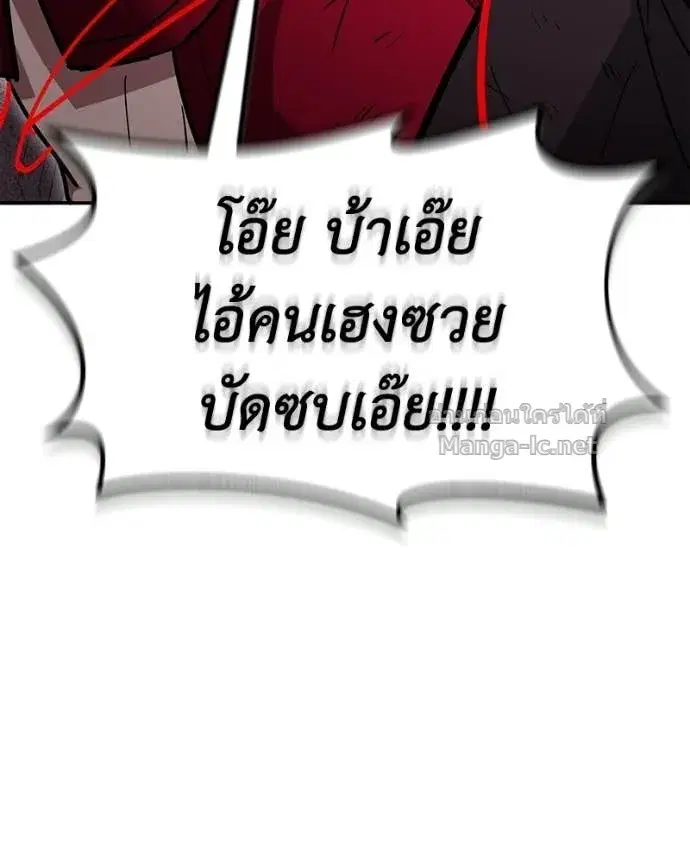 หน้า 131 จาก 170