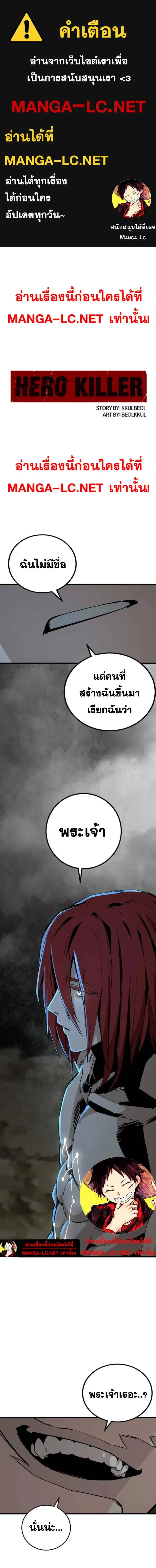 หน้า 1 จาก 22