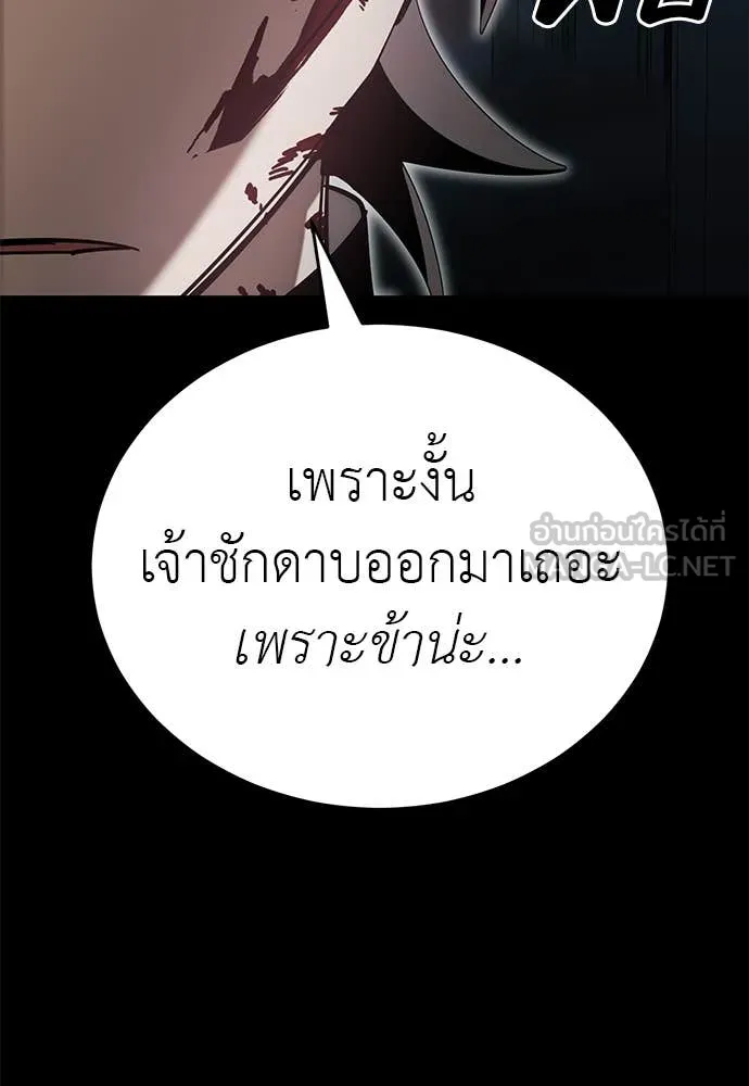 หน้า 22 จาก 196