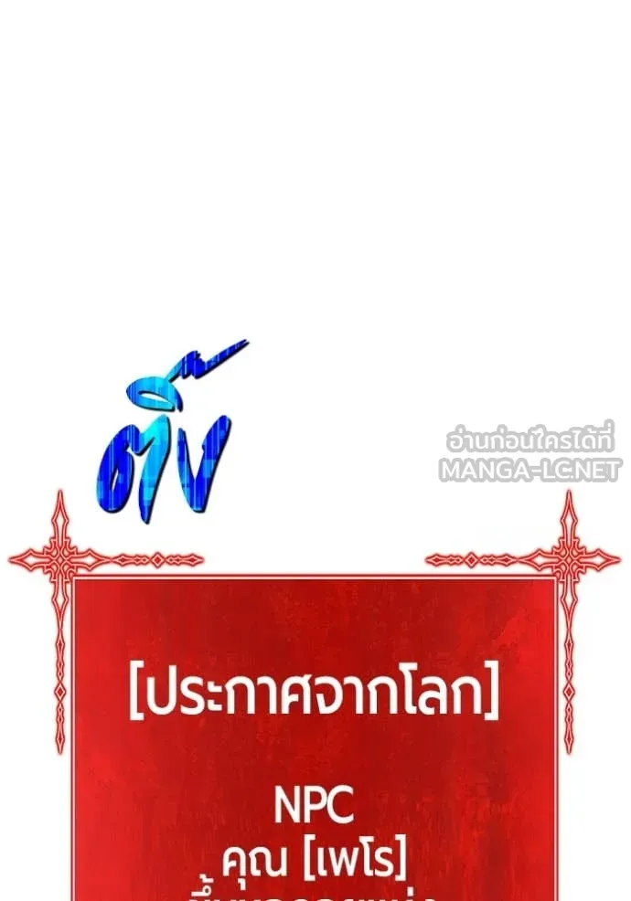 หน้า 160 จาก 387