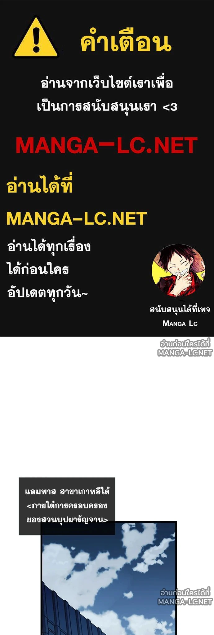หน้า 1 จาก 154