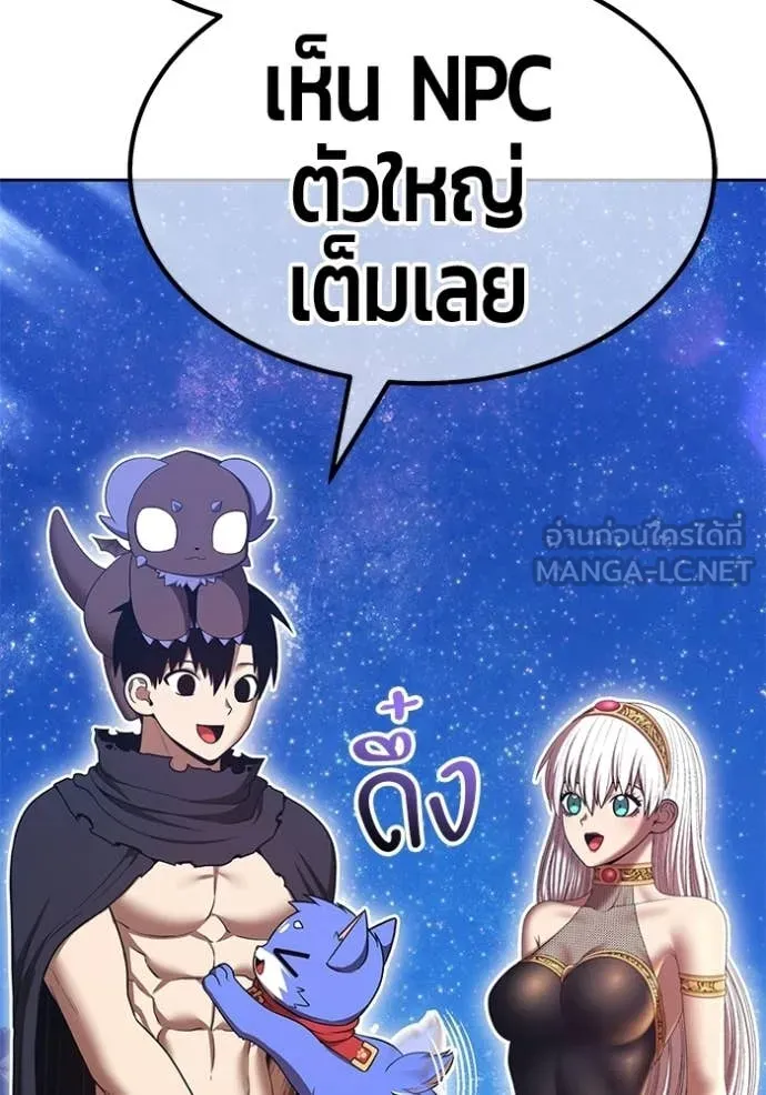 หน้า 182 จาก 456