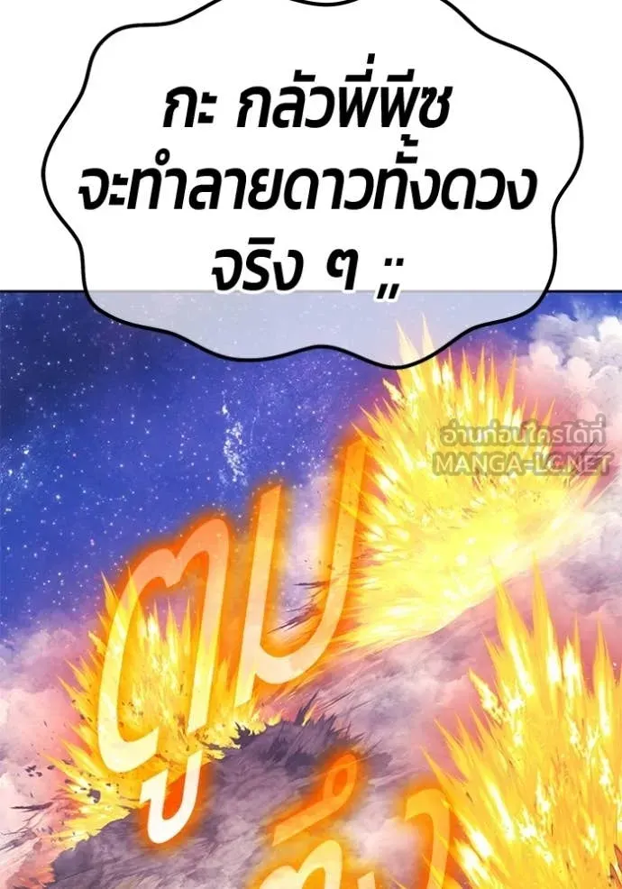 หน้า 94 จาก 407