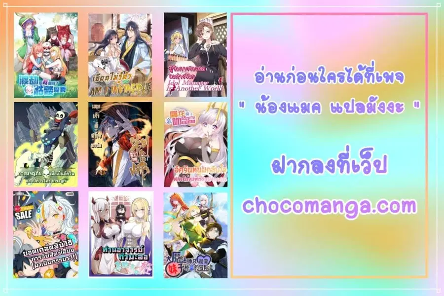 หน้า 7 จาก 7