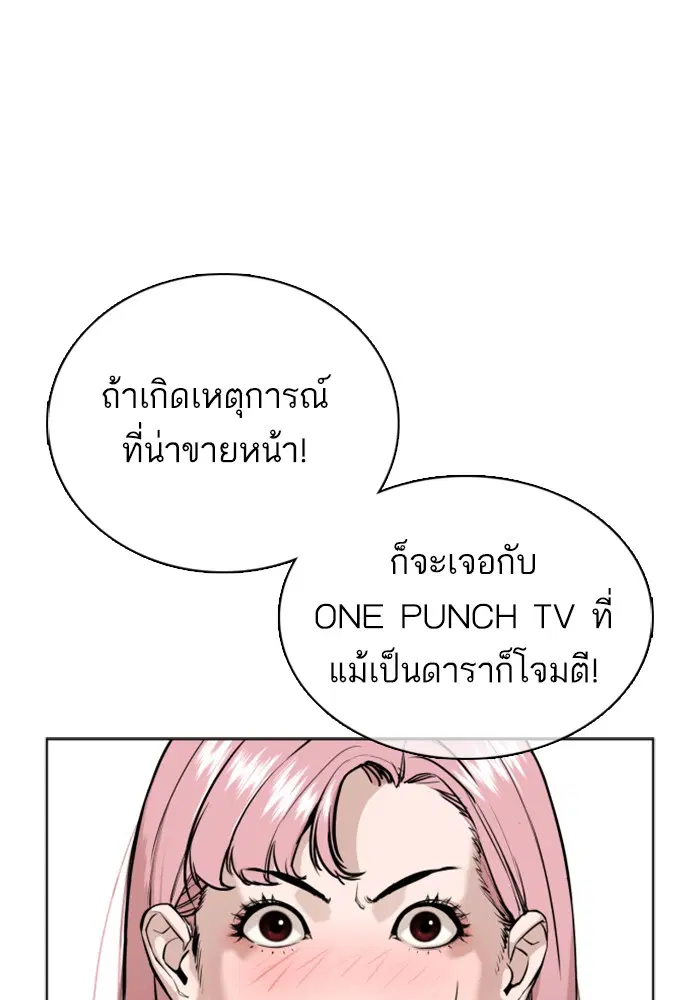 หน้า 22 จาก 172