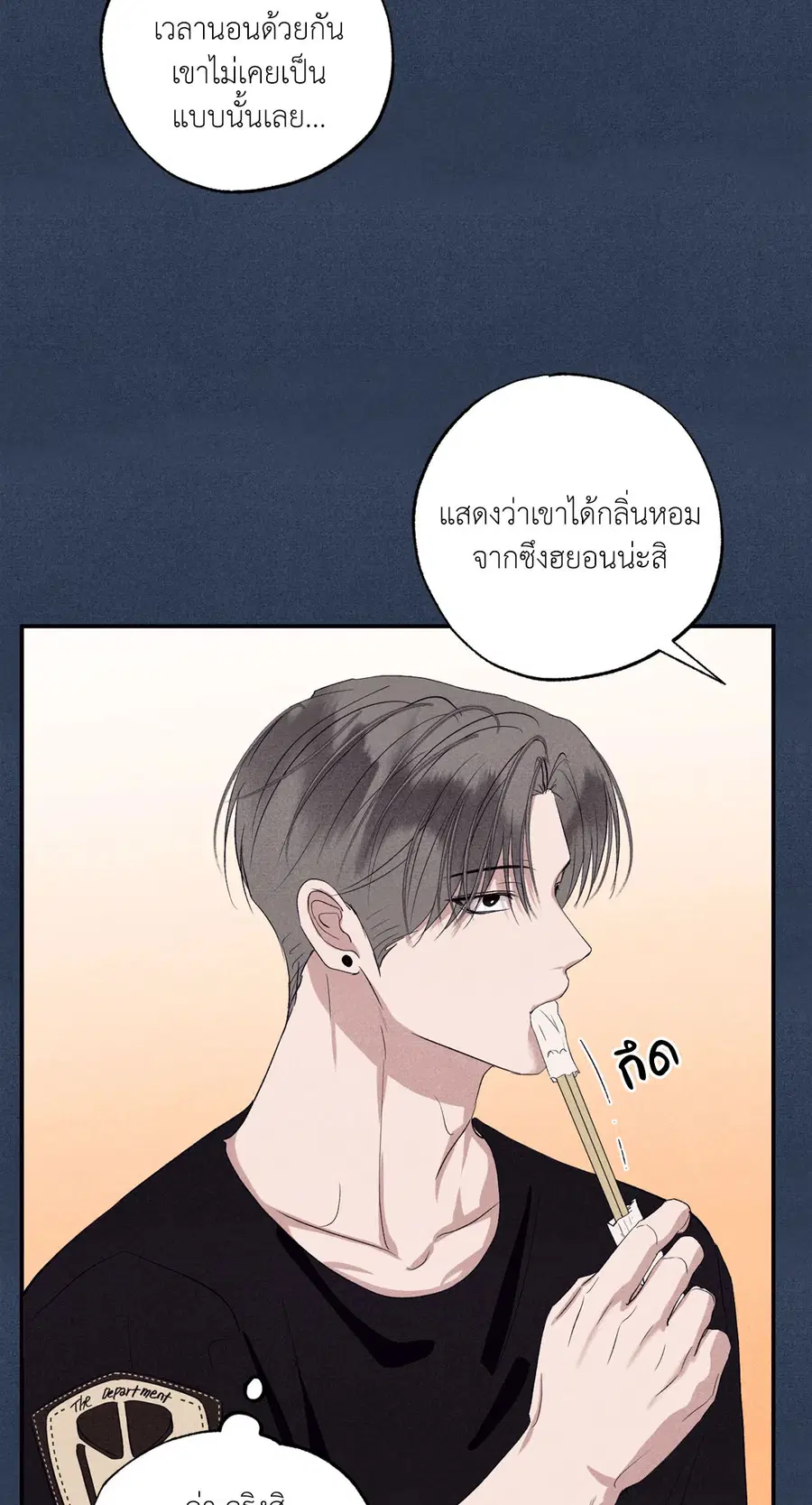 หน้า 64 จาก 89
