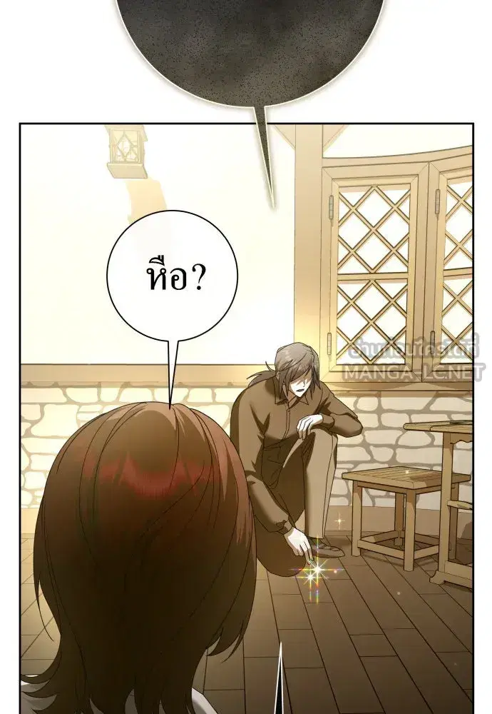 หน้า 147 จาก 223