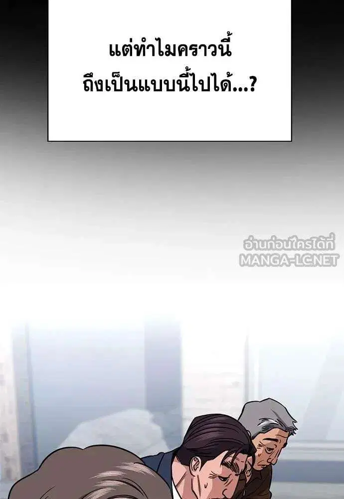 หน้า 50 จาก 131