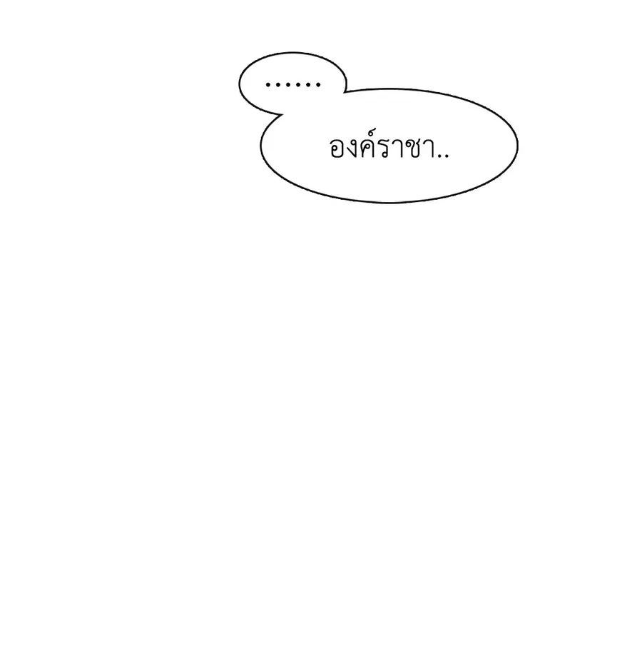 หน้า 20 จาก 42