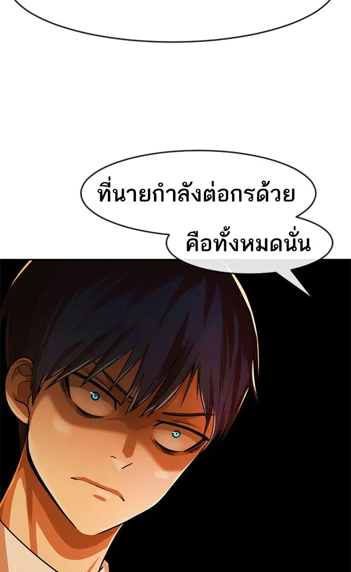 หน้า 160 จาก 166