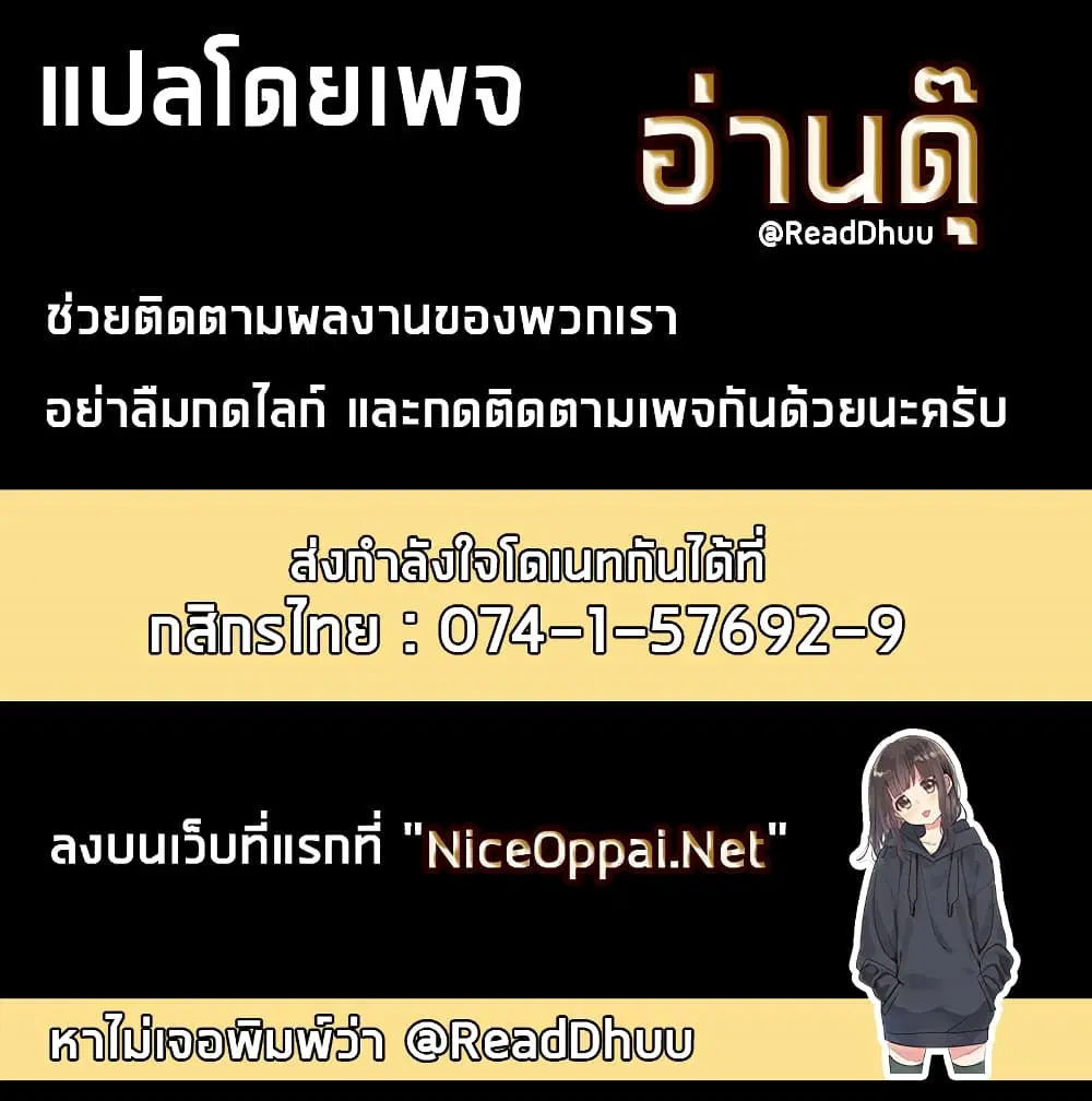 หน้า 17 จาก 17