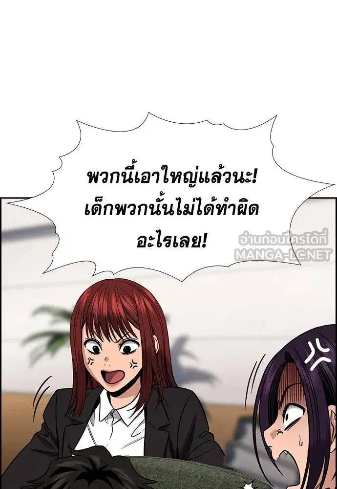 หน้า 36 จาก 129