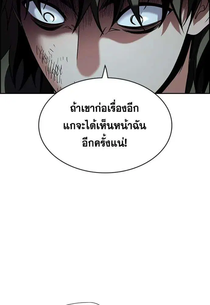 หน้า 88 จาก 134