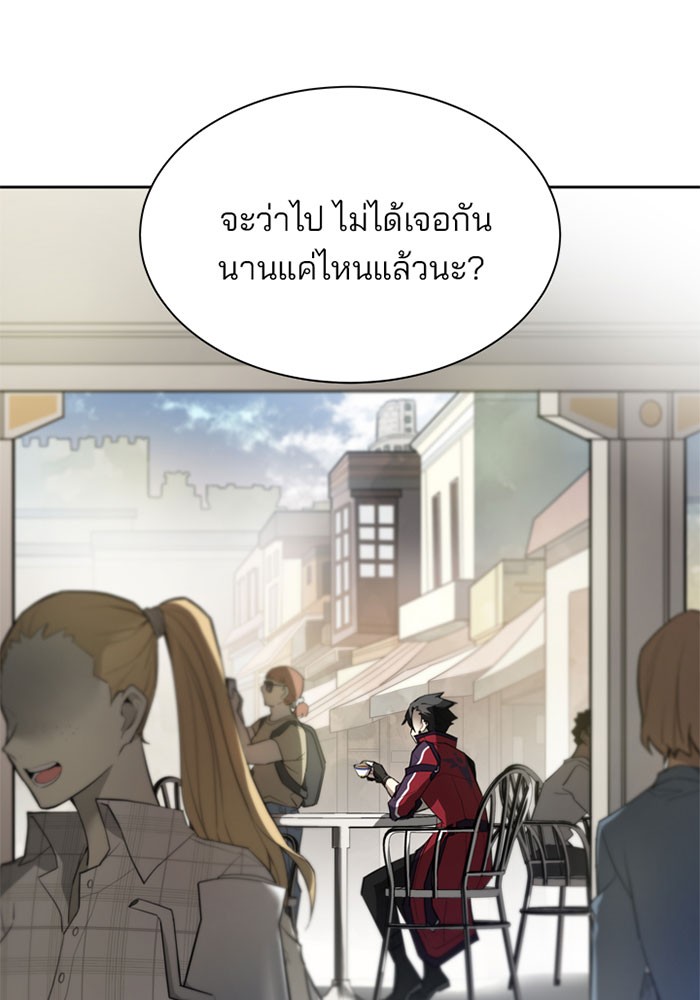 หน้า 40 จาก 228