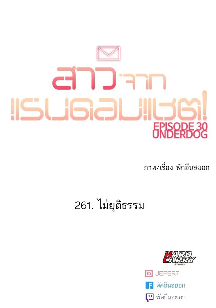 หน้า 105 จาก 106