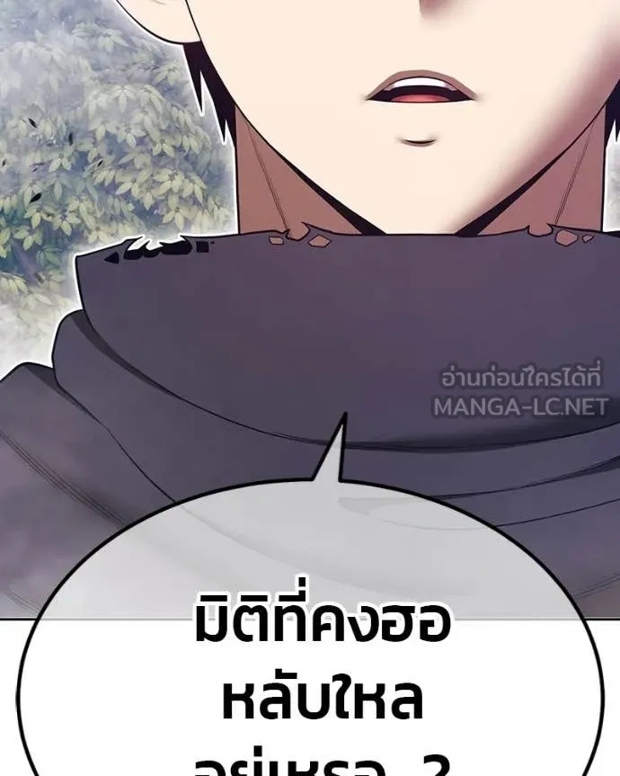 หน้า 376 จาก 505