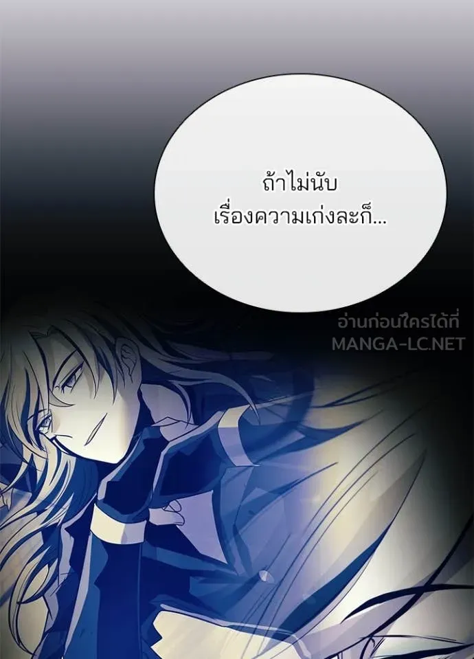 หน้า 9 จาก 128