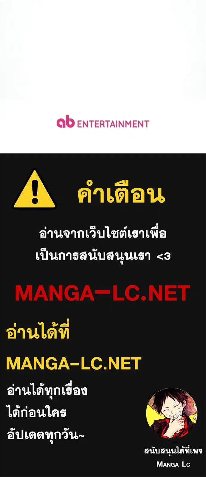 หน้า 125 จาก 125