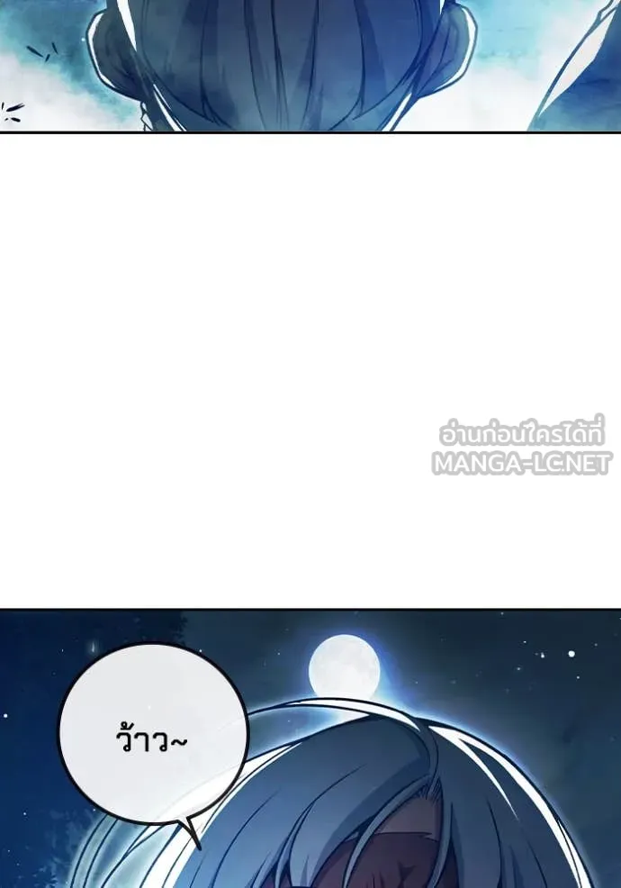หน้า 36 จาก 232