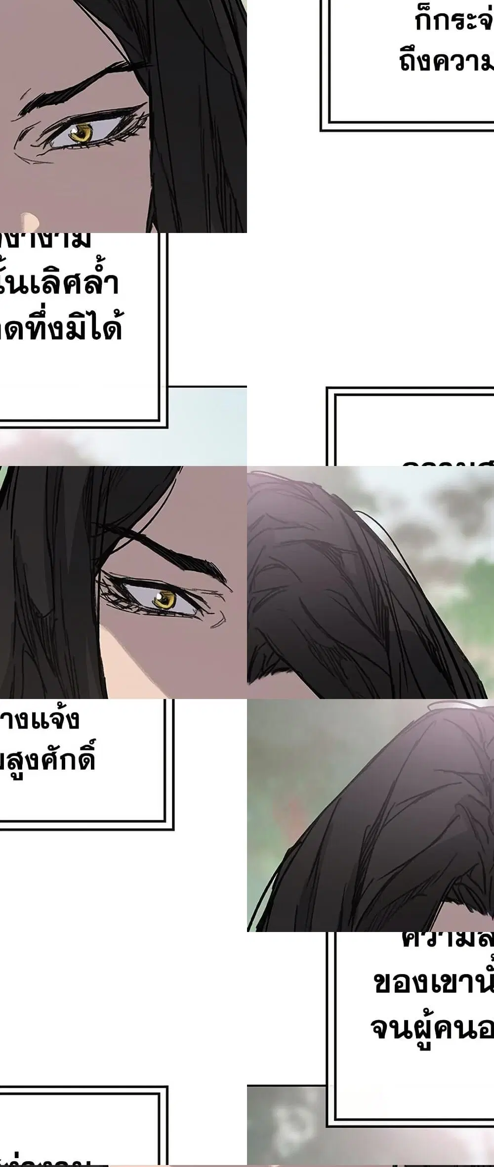 หน้า 56 จาก 80