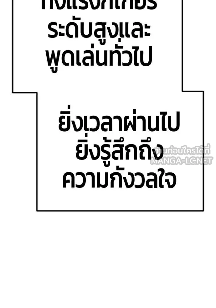 หน้า 279 จาก 449