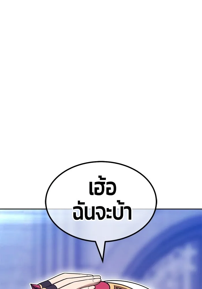 หน้า 271 จาก 370