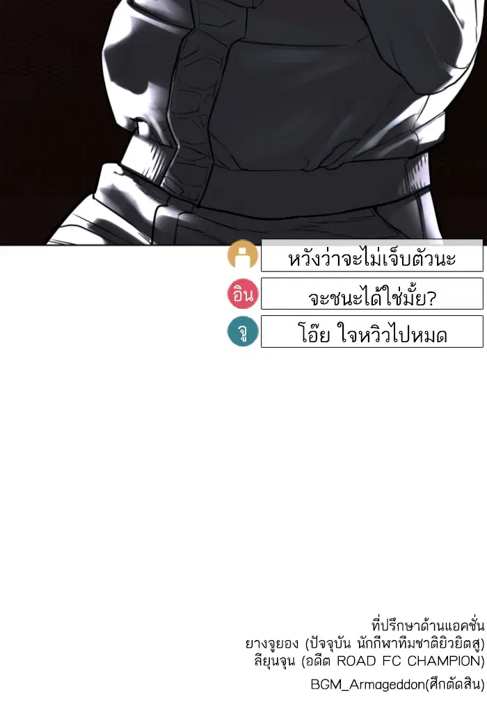 หน้า 148 จาก 148