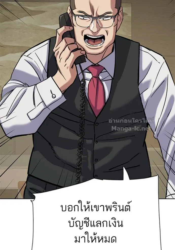 หน้า 39 จาก 137