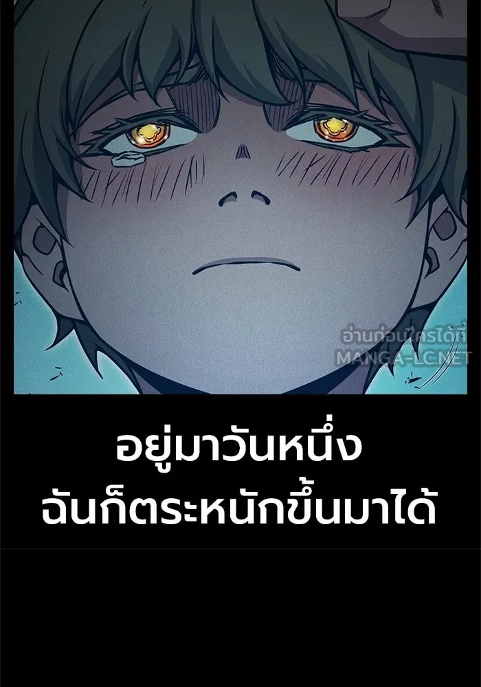 หน้า 168 จาก 227