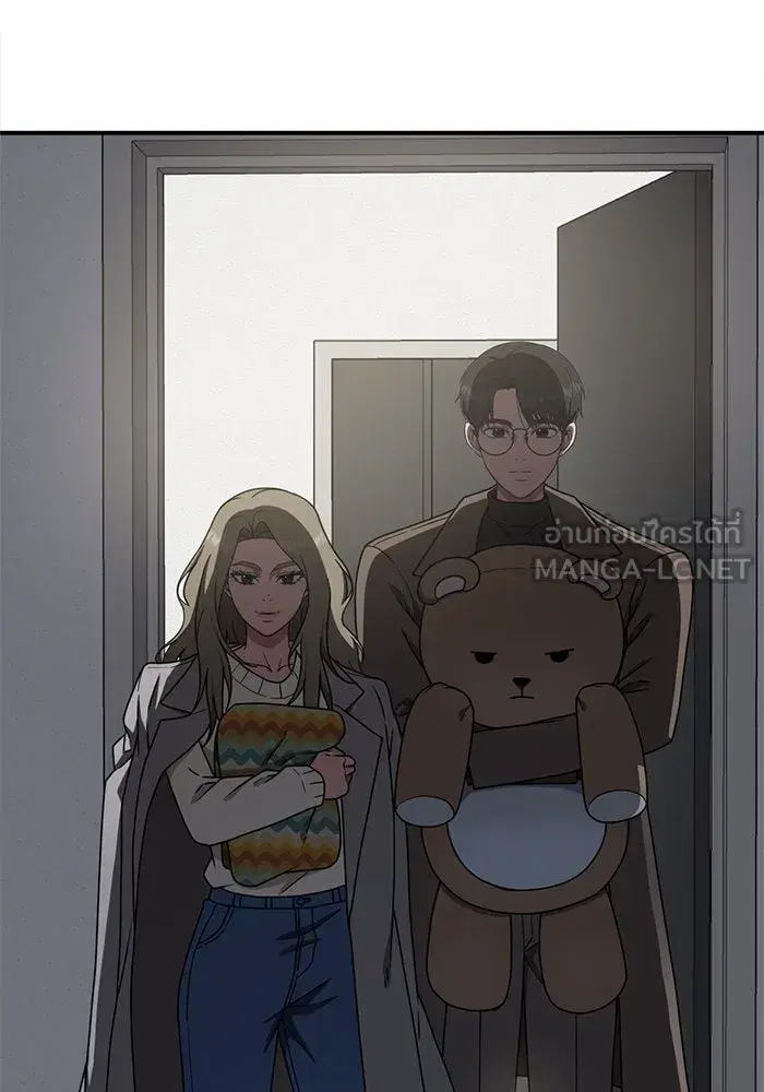 หน้า 141 จาก 153